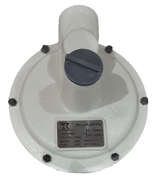 مجموعه تنظیم کننده فشار پایین